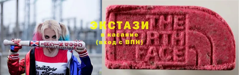 Ecstasy Philipp Plein  где можно купить   Железноводск 